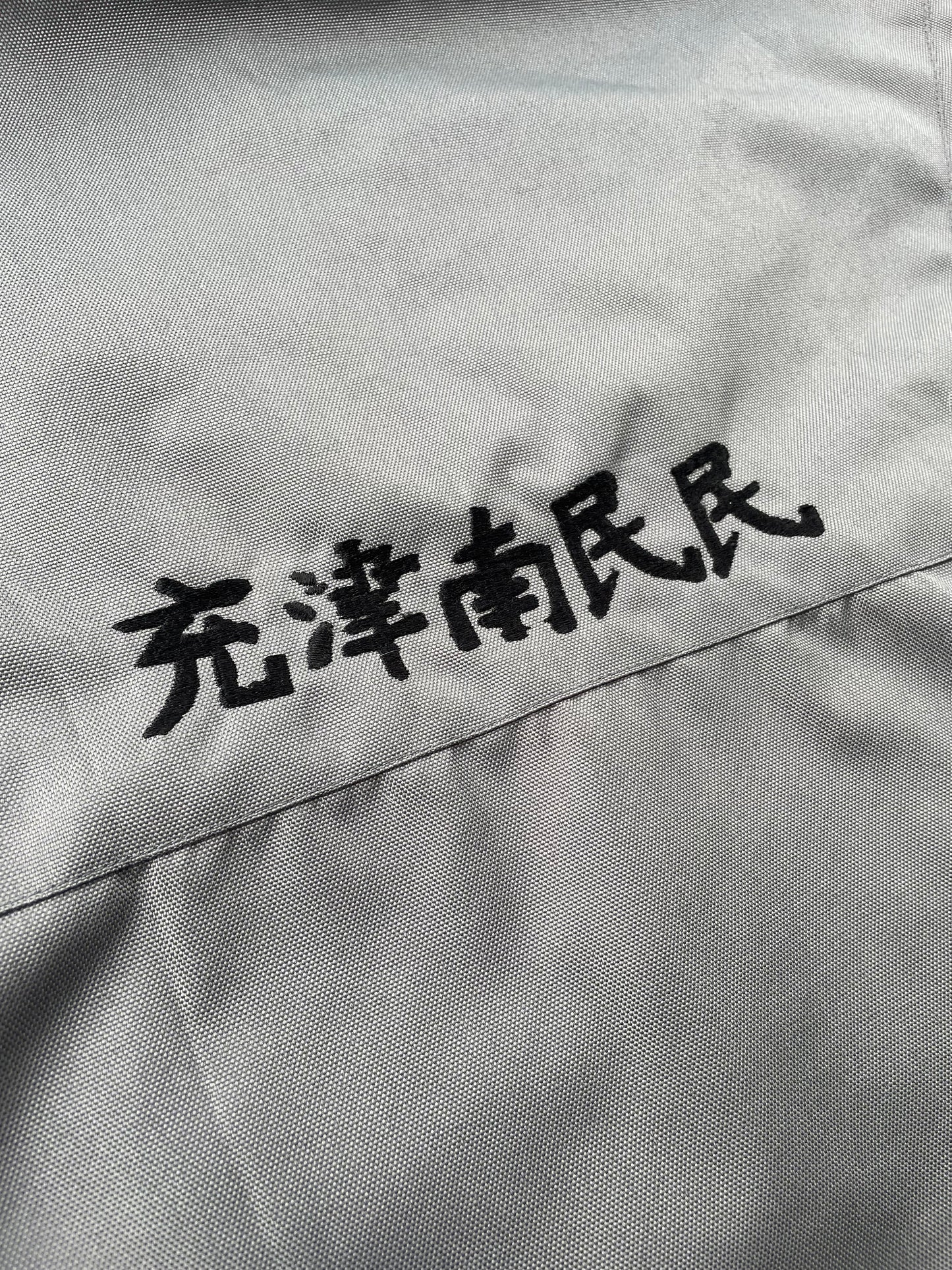 2L Shell Jacket- Dark Gray