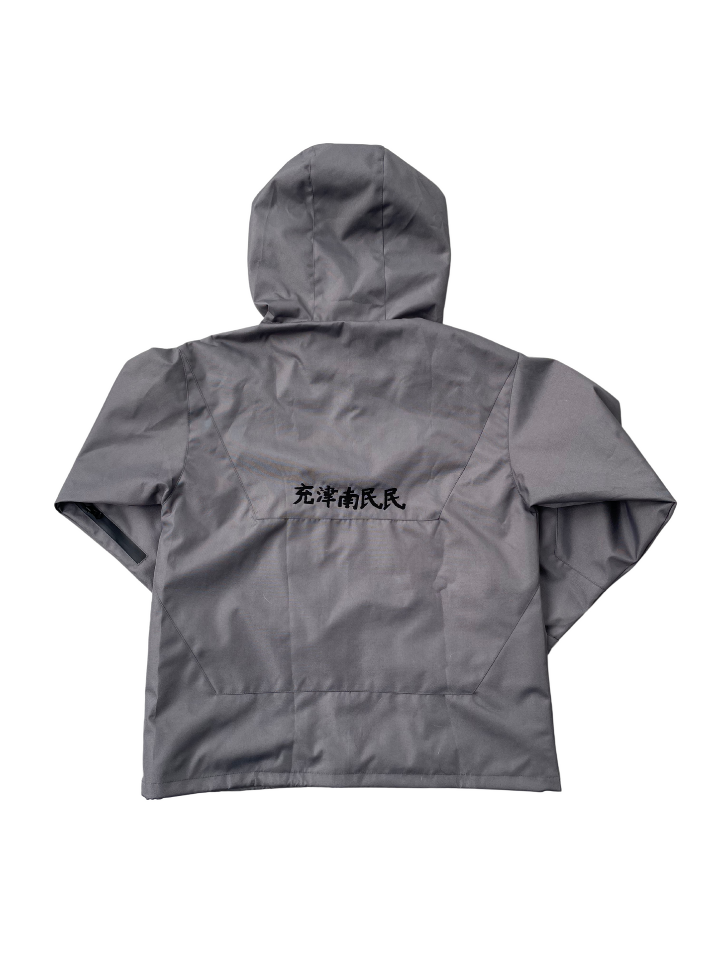 2L Shell Jacket- Dark Gray